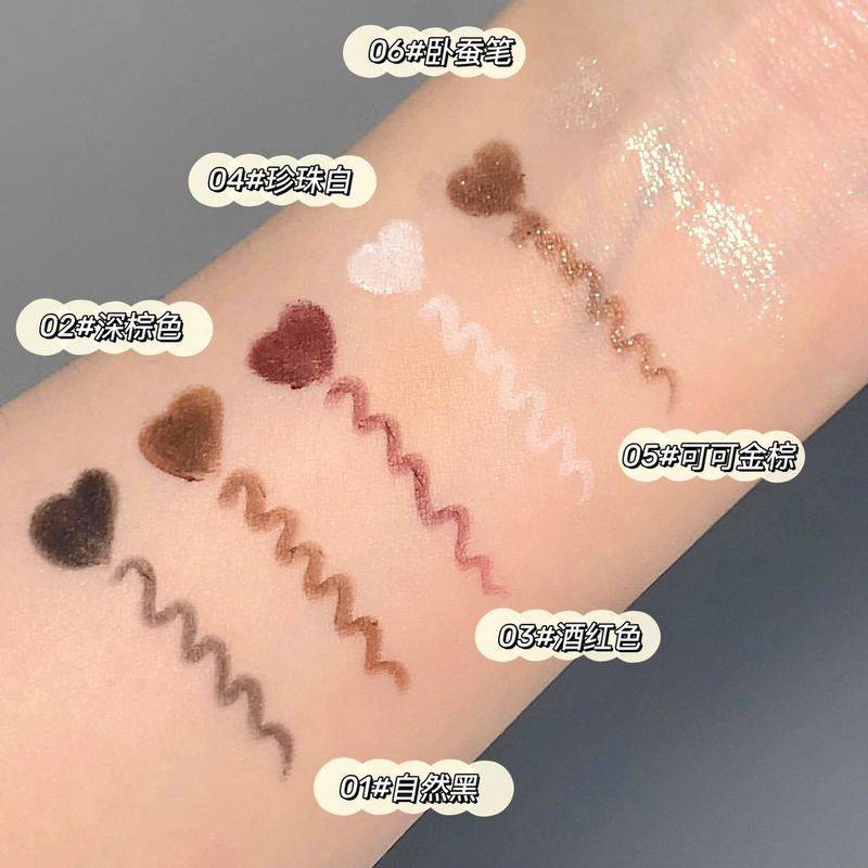 [Hàng mới về] Bút kẻ mắt WODWOD kháng nước mềm mịn dễ sử dụng 1.5mm