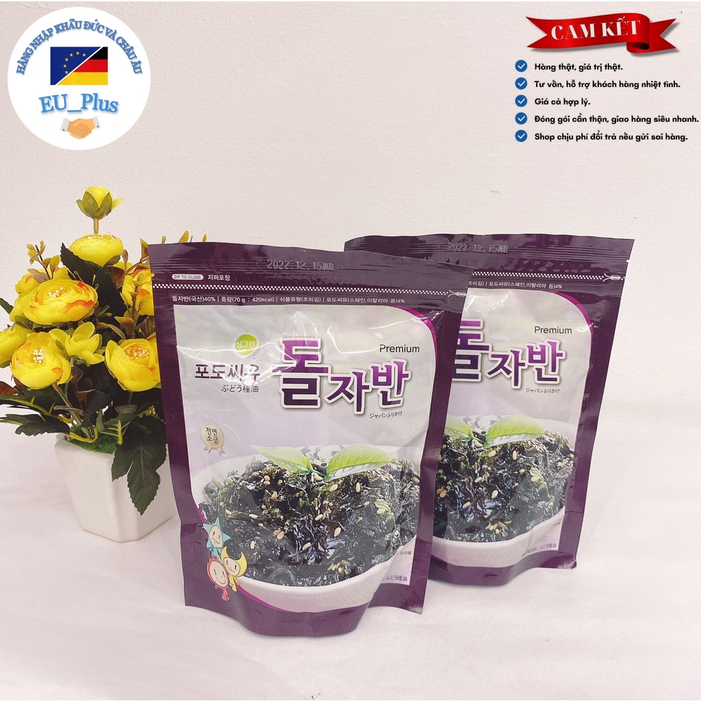 [HÀN QUỐC] Rong biển vụn Hàn Quốc Premium 70g - hàng cao cấp