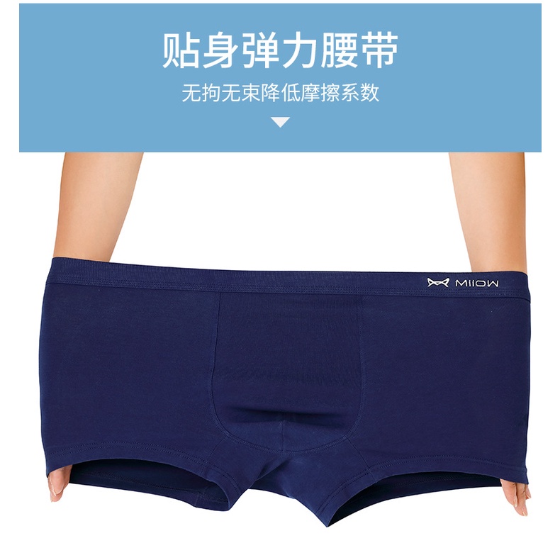 Hộp 3 Quần Lót Nam Boxer Miiow Chính Hãng Cao Cấp