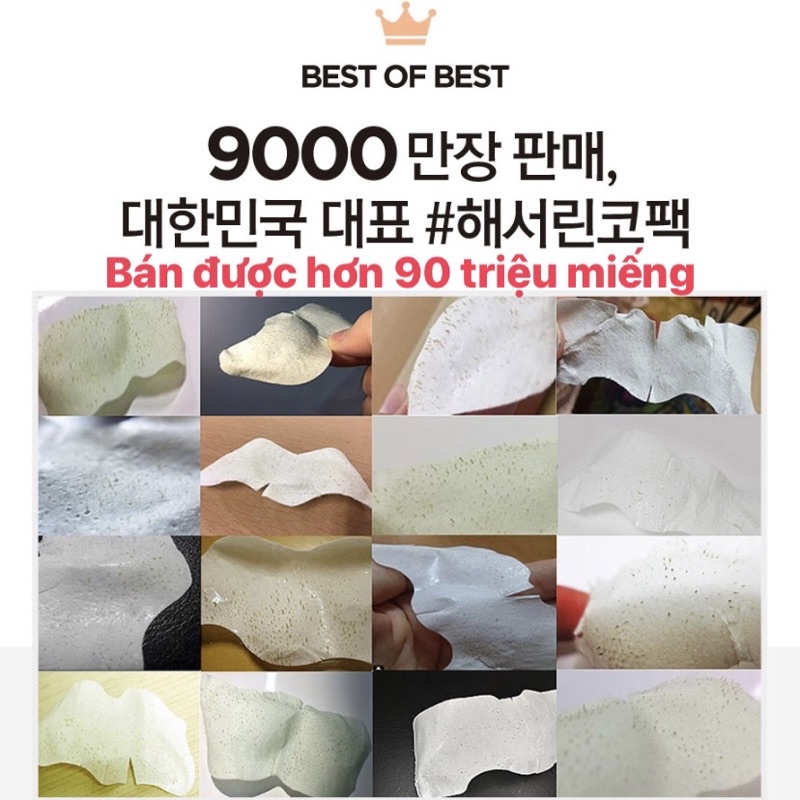 Miếng dán lột mụn đầu đen HATHERINE Pore Clear Black/ White/ Teatree Nose Strip