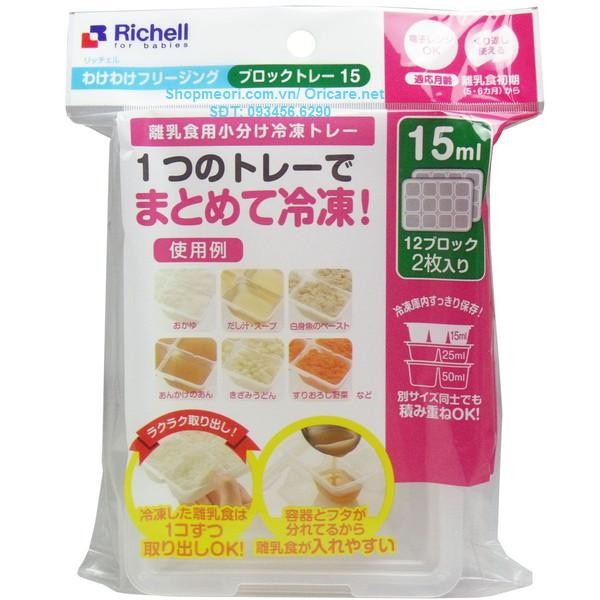 BỘ 2 KHAY TRỮ ĐÔNG RICHELL 15ML - NHẬT