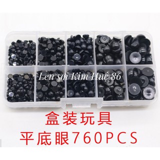 Hộp mắt thú dán