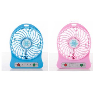 [XẢ LỖ]Quạt Mini Cầm Tay - Quạt 3 Tốc Độ Có Đèn (Full bộ: Quạt + Pin + Dây Sạc) Q01