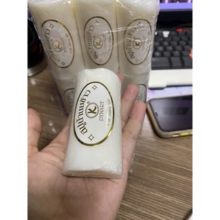 Lố 12 cục Xà phòng cám gạo, sữa dê Thái lan Chính hãng
