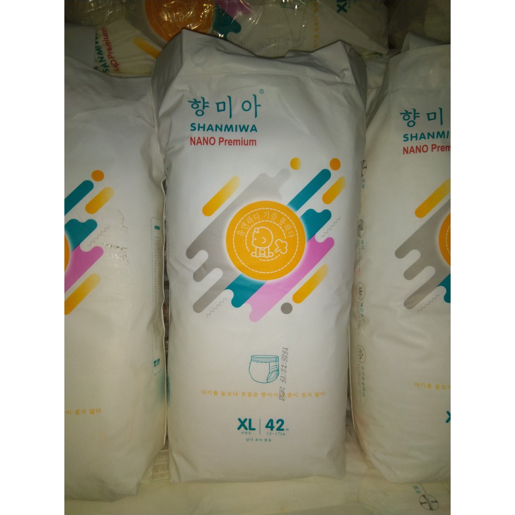Bỉm tã quân Shanmiwa nano mẫu mới - Nội địa Hàn siêu thấm không hăm M96/L92/XL84/XXL80 (combo 2 bịch)