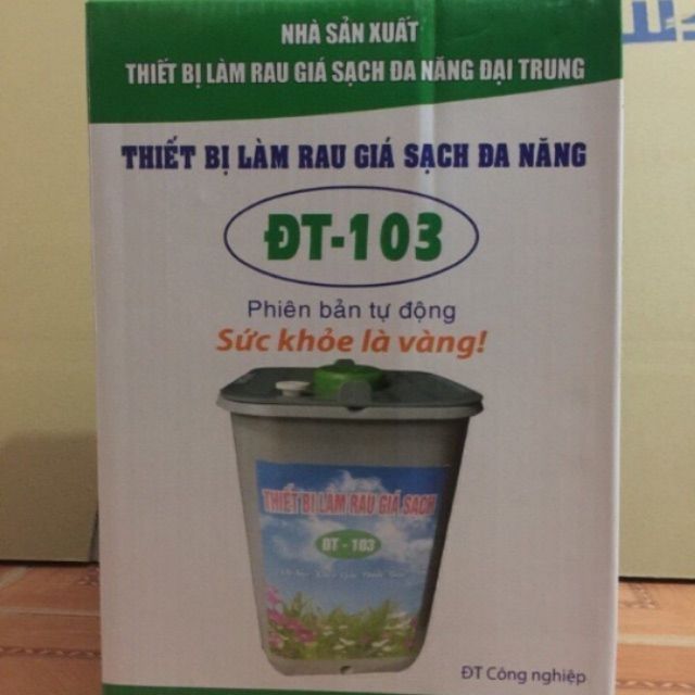 Máy làm giá đỗ