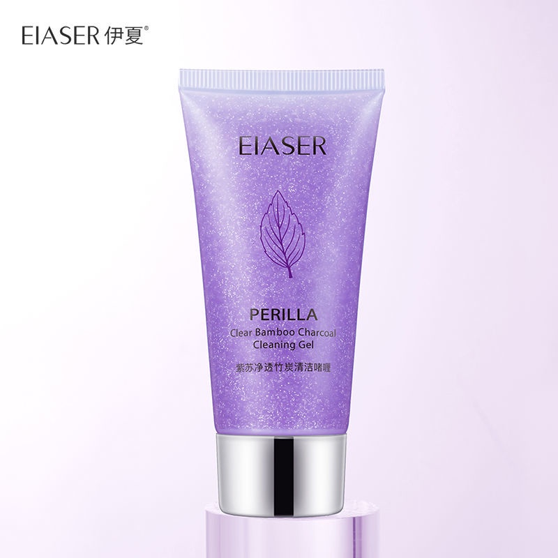 Gel than tre tía tô làm sạch sâu hiệu quả | BigBuy360 - bigbuy360.vn