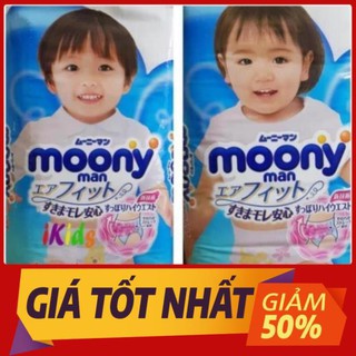 Bỉm moony dán/quần nội địa nhật size nb90/s84/m58/l54/xl38