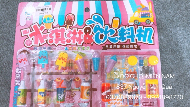 Vỉ đồ chơi máy bán nước tự động kèm phụ kiện bán kem dành cho bé A51 A51