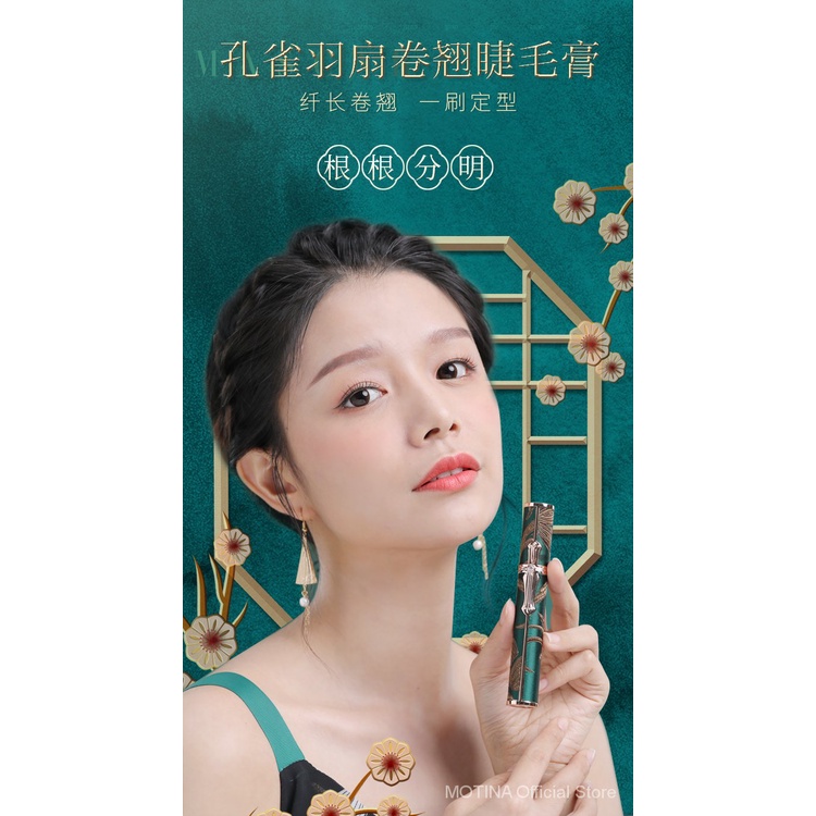 Mascara HOJO chuốt mi không lem trang điểm bắt mắt không thấm nước cho nữ
