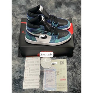 (Full Box) Giày JD Loang Nổ - 2021