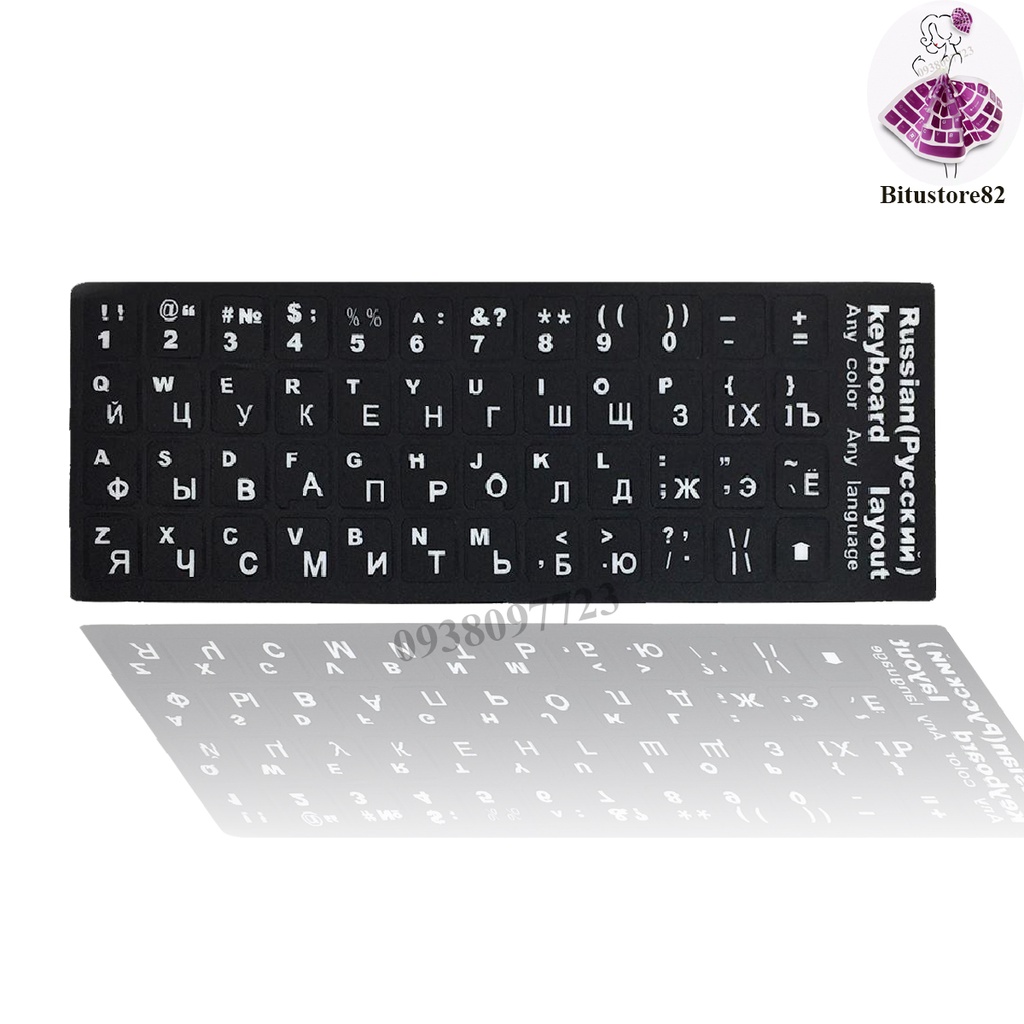 Miếng dán chữ tiếng Nga dùng các bàn phím máy tính/laptop