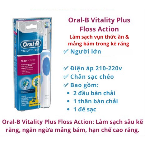 Bàn chải điện đánh răng tự động OralB (bảo hành 3T + Tặng kèm nắp chụp đầu bàn chải.)