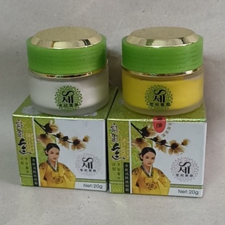 Kem dưỡng trắng da xóa nám cô gái áo vàng HÀN QUỐC