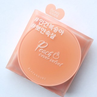 Phấn Nước Black Rouge Peach Cover Velvet Cushion đủ tone