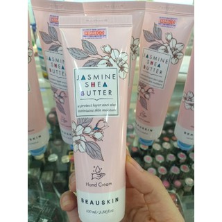 Kem dưỡng da tay Jasmine Beauskin - Hàng chính hãng