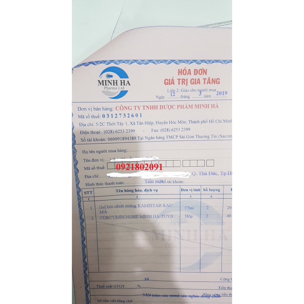 Gel bôi nhiệt miệng KAMISTAB RAU MÁ