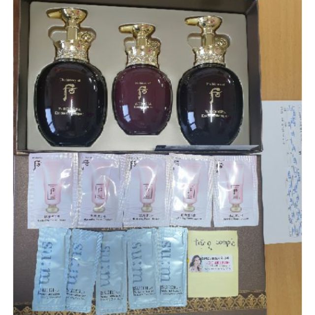 SET DẦU GỘI VÀ DÂU XẢ WHOO HOÀNG CUNG.