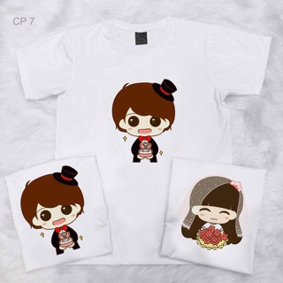 Combo áo cặp siêu hot ( full size SML)