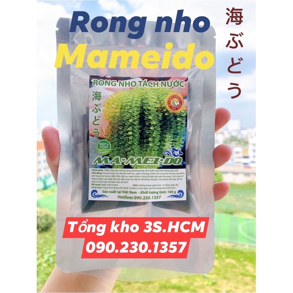 [100g NỞ RA 300g] Rong Nho Tách Nước MAMEIDO KHÁNH HÒA - NHA TRANG - Giàu Dinh Dưỡng - Đẹp Da - Tăng Đề Kháng