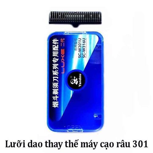 Bộ màn và lưỡi thay thế máy cạo râu Yandou SW301