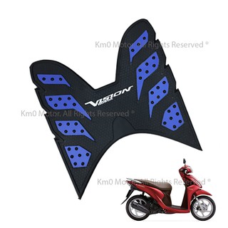 Thảm Lót Chân VISION 2014 - 2020 Mẫu V01 ĐẶC BIỆT