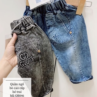 Quần ngố bò bé trai dập phồng cao cấp QB046