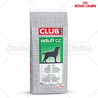 Royal Canin club pro adult CC 20kg Thức ăn hạt khô cho chó trưởng thành trên 12 tháng tuổi made in france
