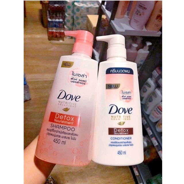 Dầu gội Dove New