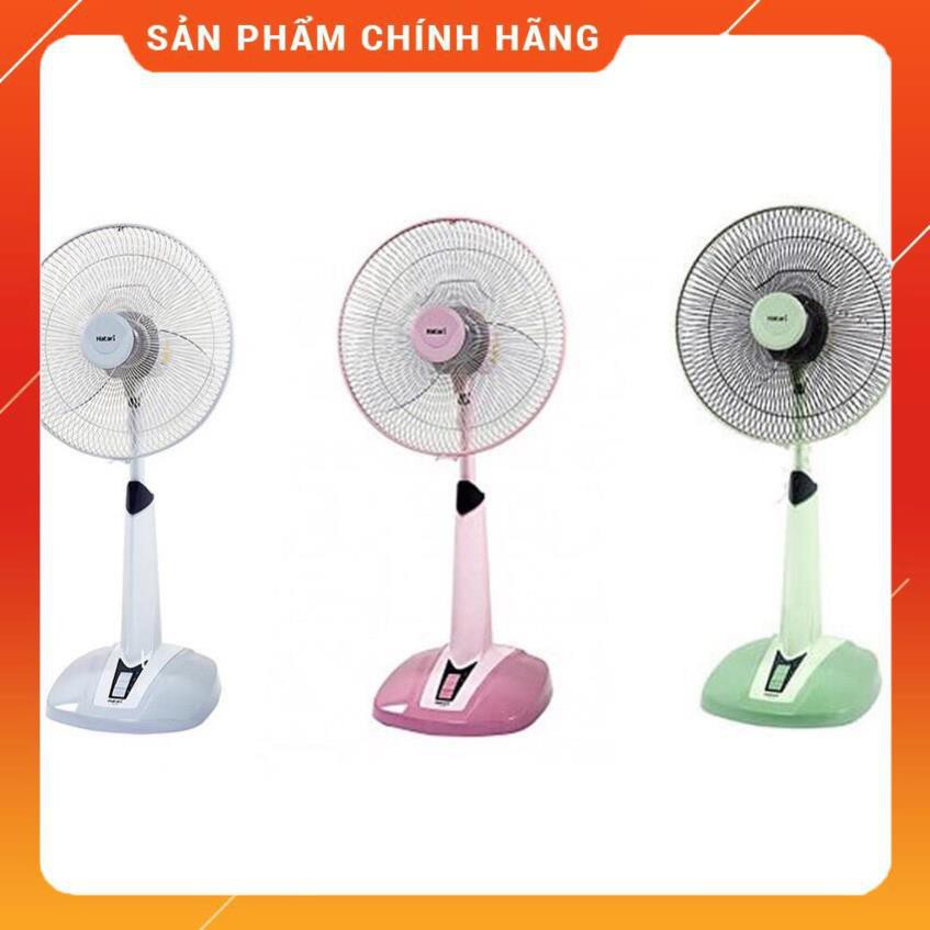 ♥️  Quạt lửng Hatari Thái Lan HT-S16M7, hàng chính hãng Thái Lan - BH 12 tháng