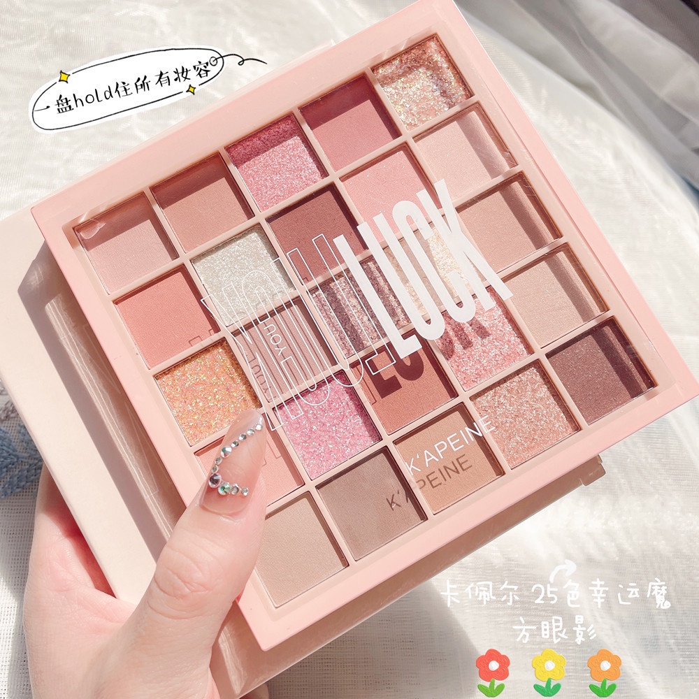 Bảng phấn mắt K'APEINE, phấn mắt nội địa trung 25 ô makeup tông cam hồng đào C5 - Sammi beauty | BigBuy360 - bigbuy360.vn