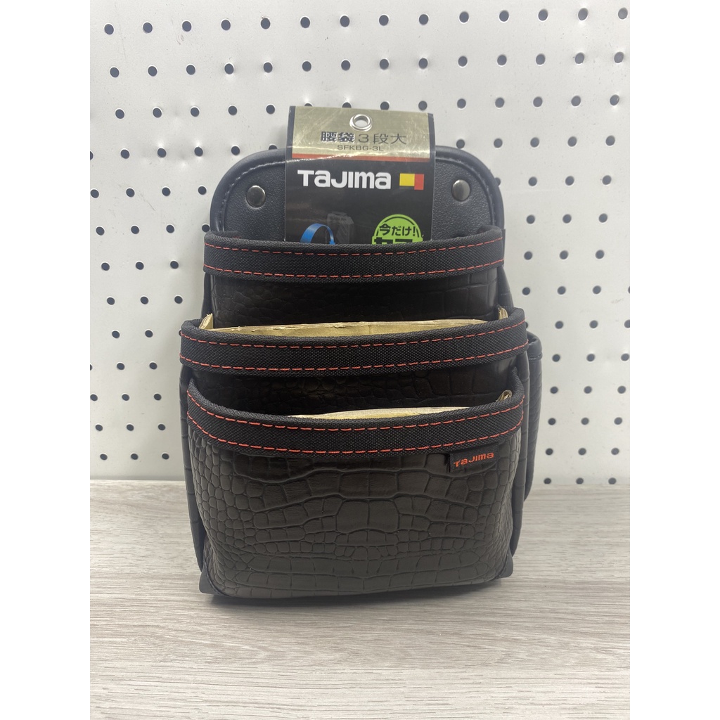 Túi đeo đồ nghề Tajima SFKBG-3L