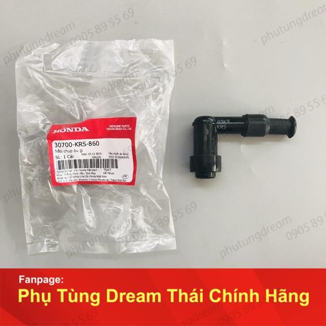 Nắp chụp bugi dream - Honda Việt Nam