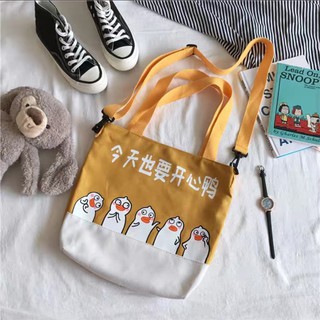 Túi tote thời trang - 5 CON VỊT