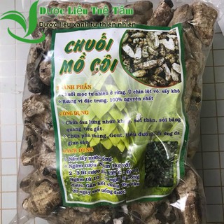 1kg chuối cố đơn - Chuối mồ côi