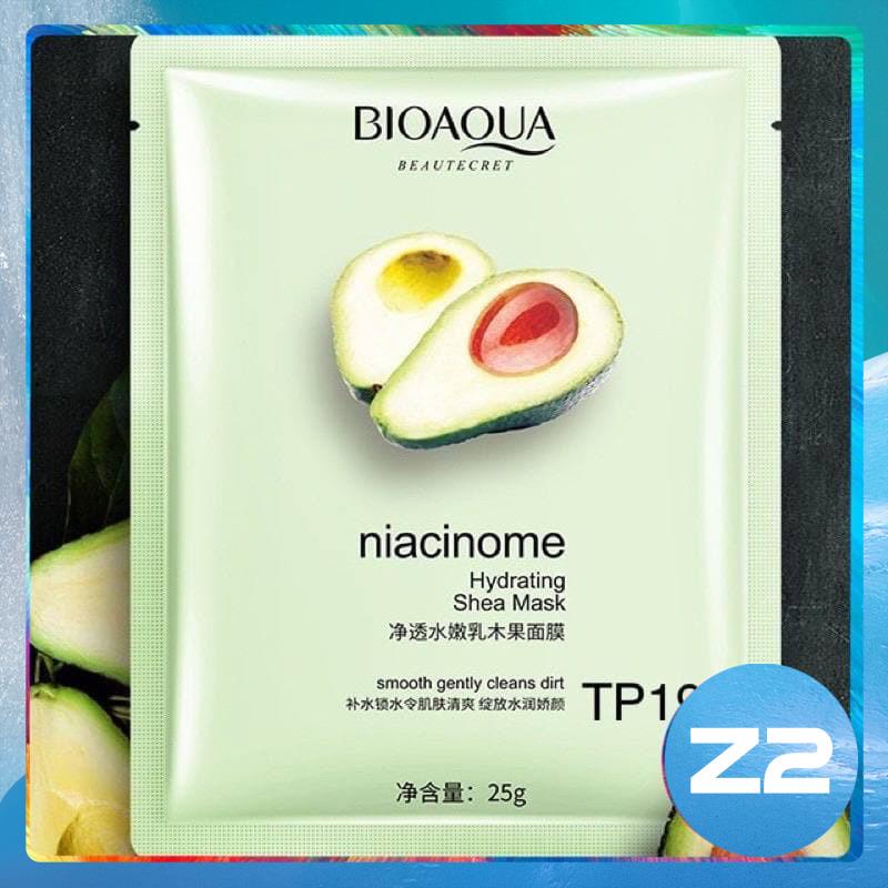 N04 Mặt nạ quả bơ cấp ẩm mờ thâm dưỡng da làm sa mềm mịn cải thiện làn da khoẻ mạnh mặt nạ nội địa t