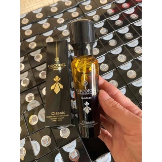 Tinh Dầu Dưỡng Tóc COCOESL 60ml (L'UÔDAIS Coco Amber Classic)