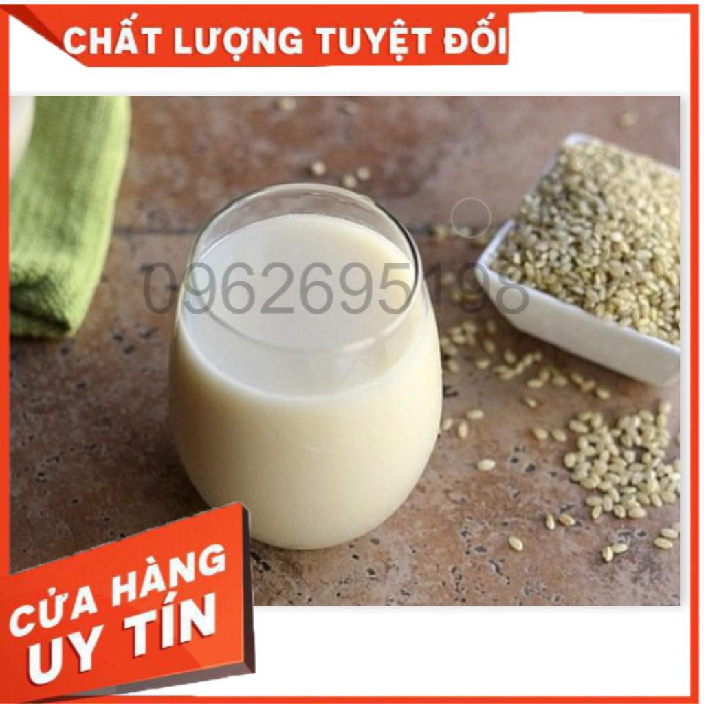 NƯỚC GẠO RANG HÀN QUỐC RICE MORNING WOONGJIN (1.5l)