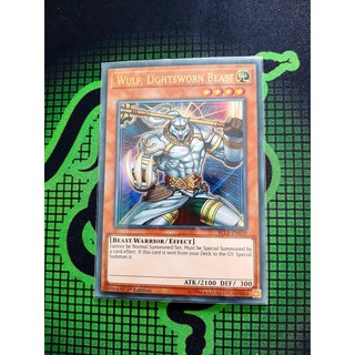 [ Đỗ Lạc Shop ] Thẻ Bài Mint90 Yugioh Monster  Wulf, Lightsworn Beast - Ultra Rare