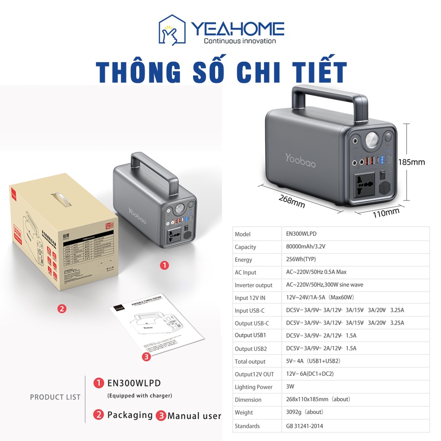 Trạm sạc dự phòng Yoobao EN300WLPD dụng lượng 72000mAh cổng 220V/300W tích hợp đèn pin phù hợp đi du lịch, camping