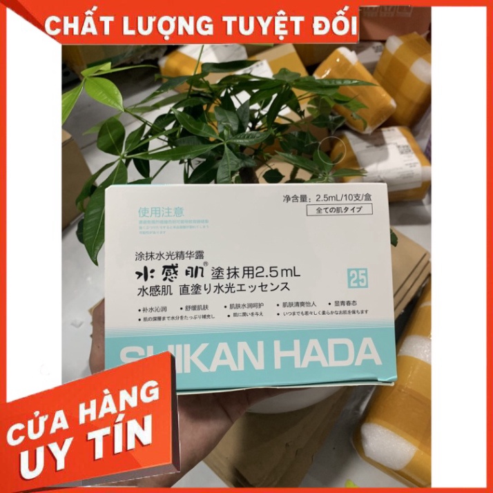 Serum căng bóng da Suikan Hada Nhật Bản hộp 10 ống | BigBuy360 - bigbuy360.vn