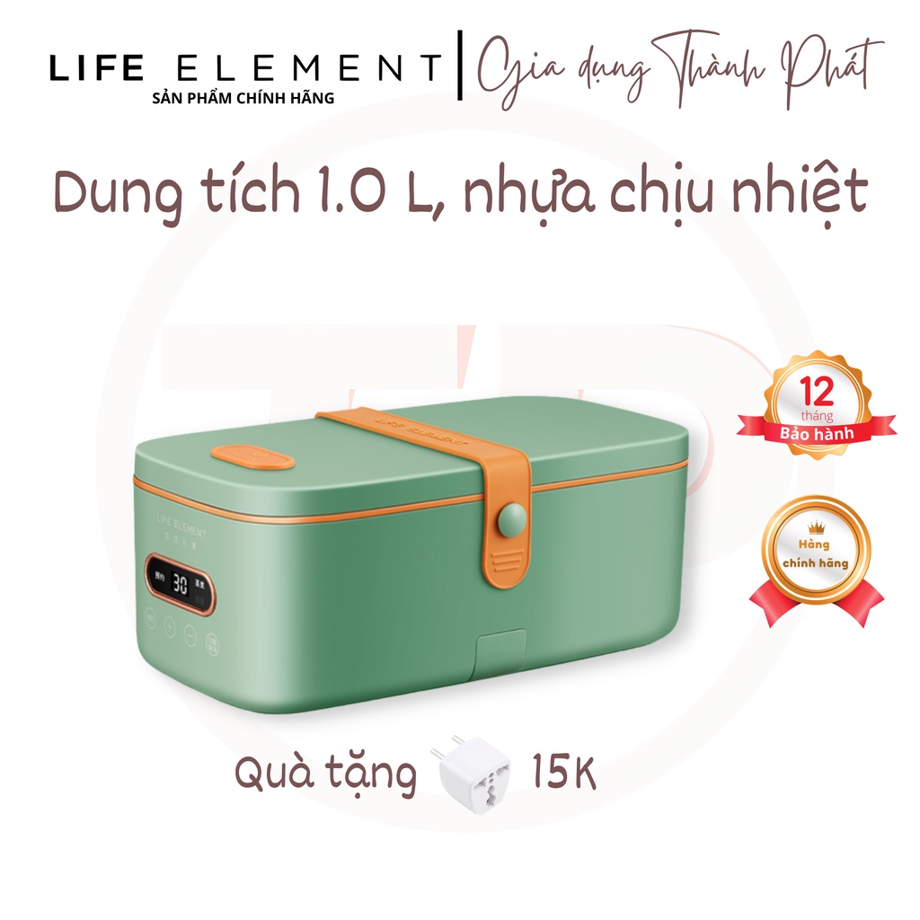 Hộp cơm cắm điện Life element F58, dung tích 1.0 lít, có chức năng hẹn giờ, dùng để nấu và hâm nóng thức ăn