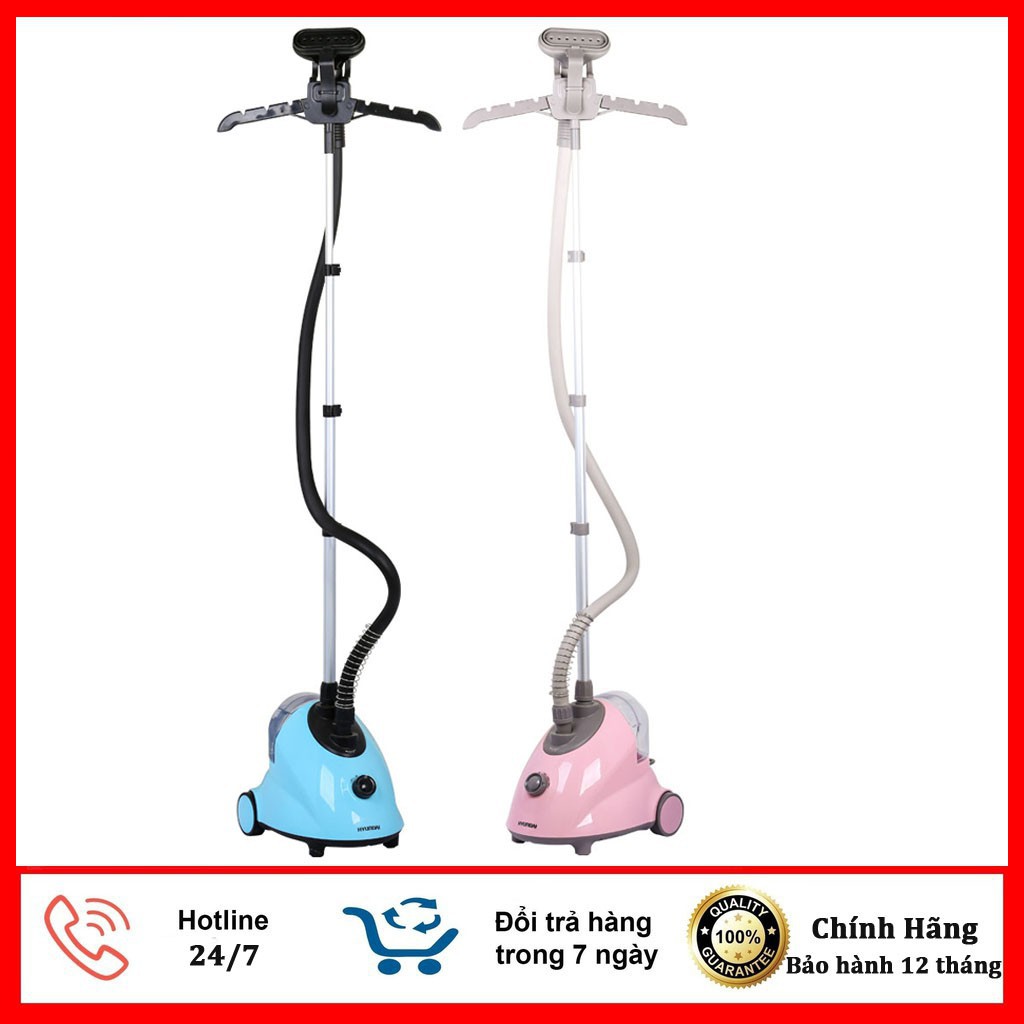Bàn là cây HDE 7900 Hyundai