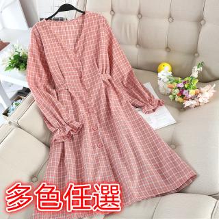 Váy Ngắn Cổ Chữ V Form Rộng Có Nút