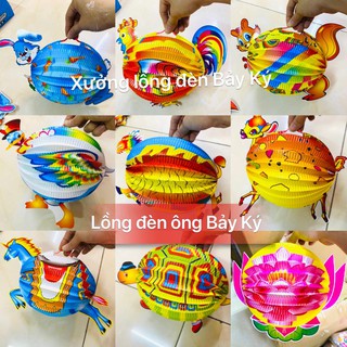 50 lồng đèn trung thu hình thú Size Trung  - lồng đèn trung thu giấy xếp giá rẻ