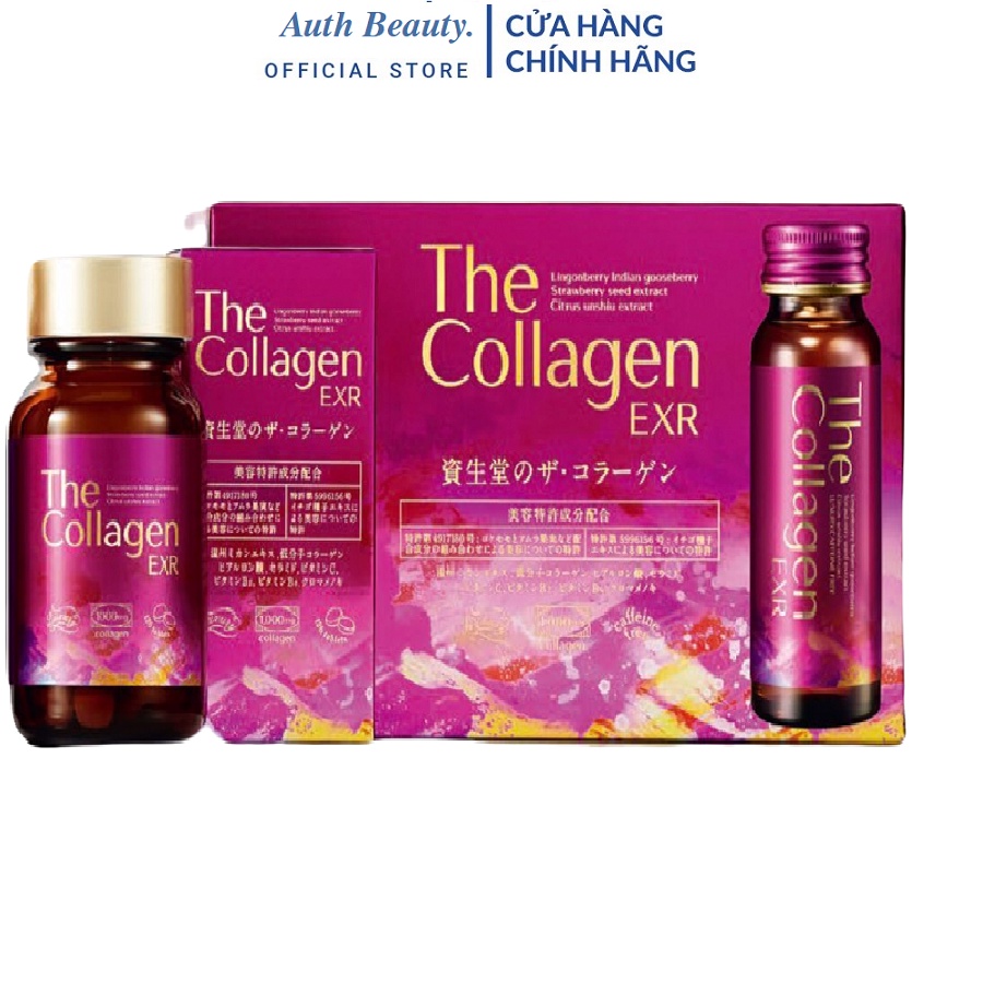 The Collagen EXR Shiseido hộp 10 chai x 50ml/chai nhập khẩu chính hãng Nhật Bản