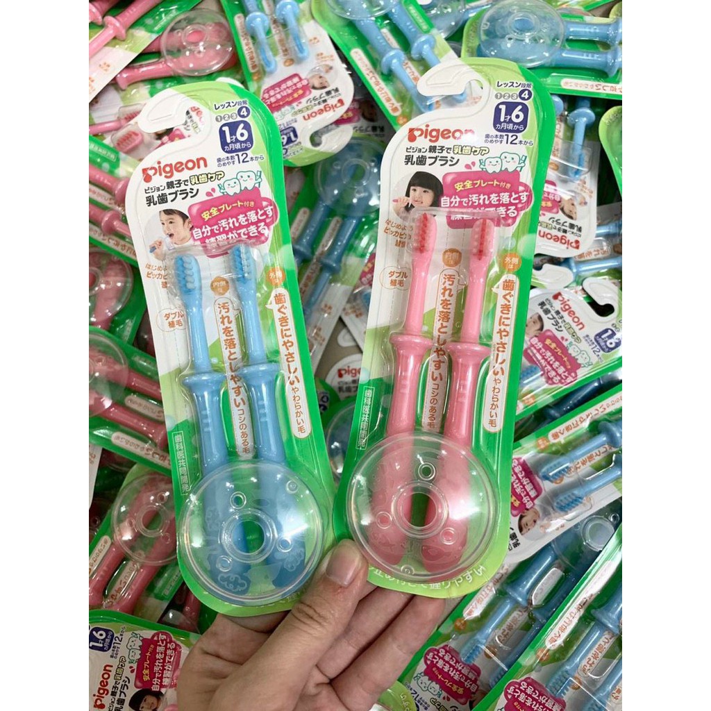 Set 2 bàn chải tập đánh răng Pigeon cho bé từ 12 tháng tuổi