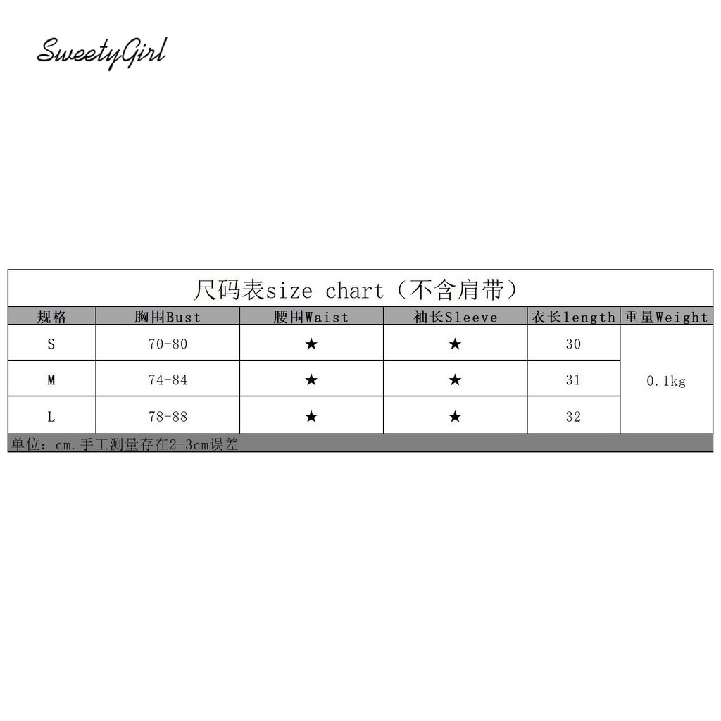 Áo hai dây ôm dáng màu sắc tương phản in chữ dành cho nữ