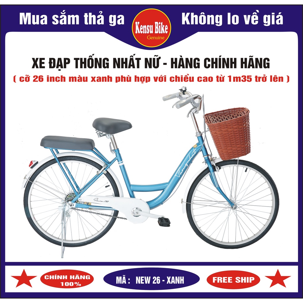 Xe đạp nữ đẹp- loại chuẩn xịn hãng Thống Nhất New 26