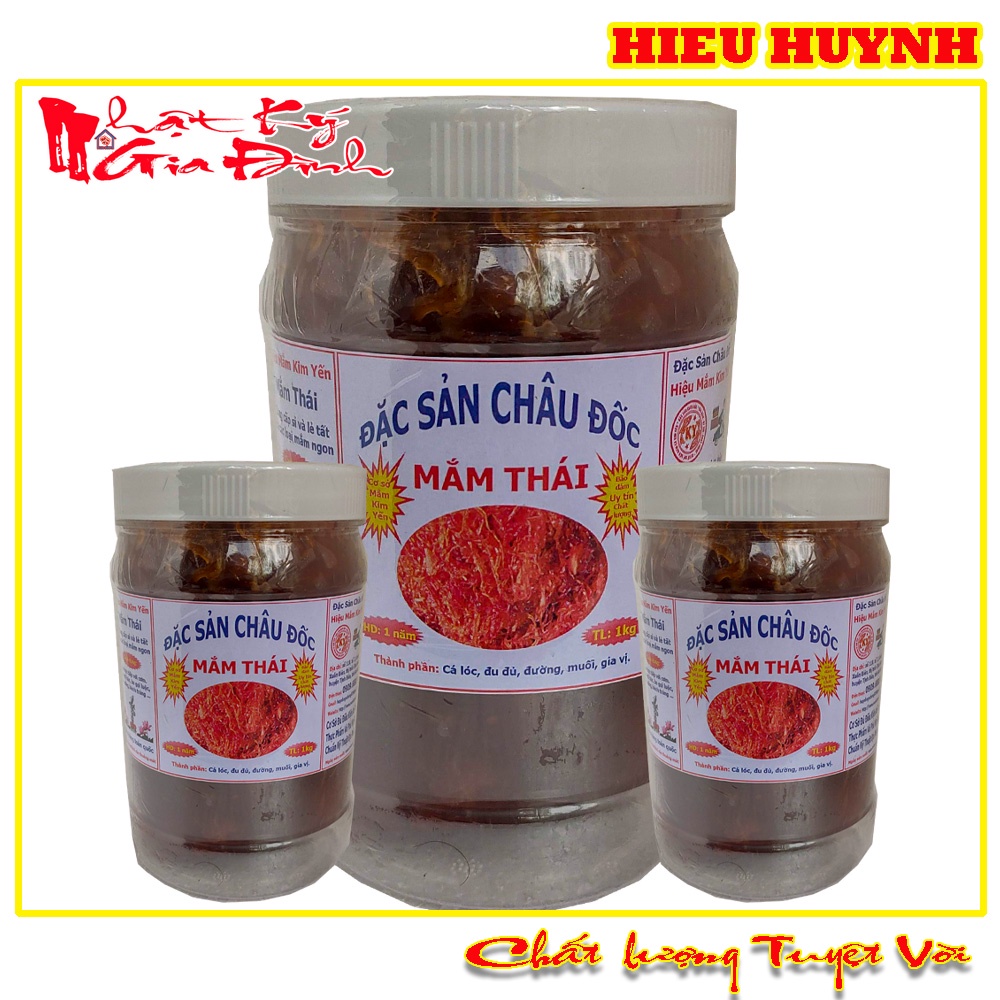 500gr Mắm Thái Châu Đốc Loại Đặc Biệt Đặc Sản Miền Tây Thơm Ngon Hiệu Kim Yến